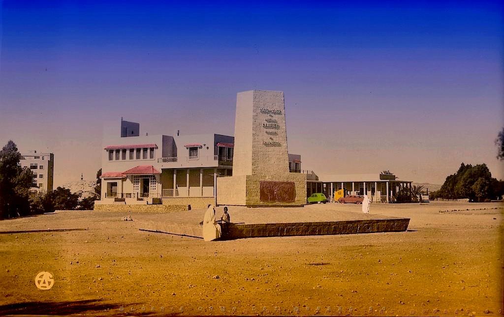 COLOMB BECHAR 51  MONUMENT LYAUTEY.jpg
